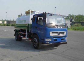 吸污车