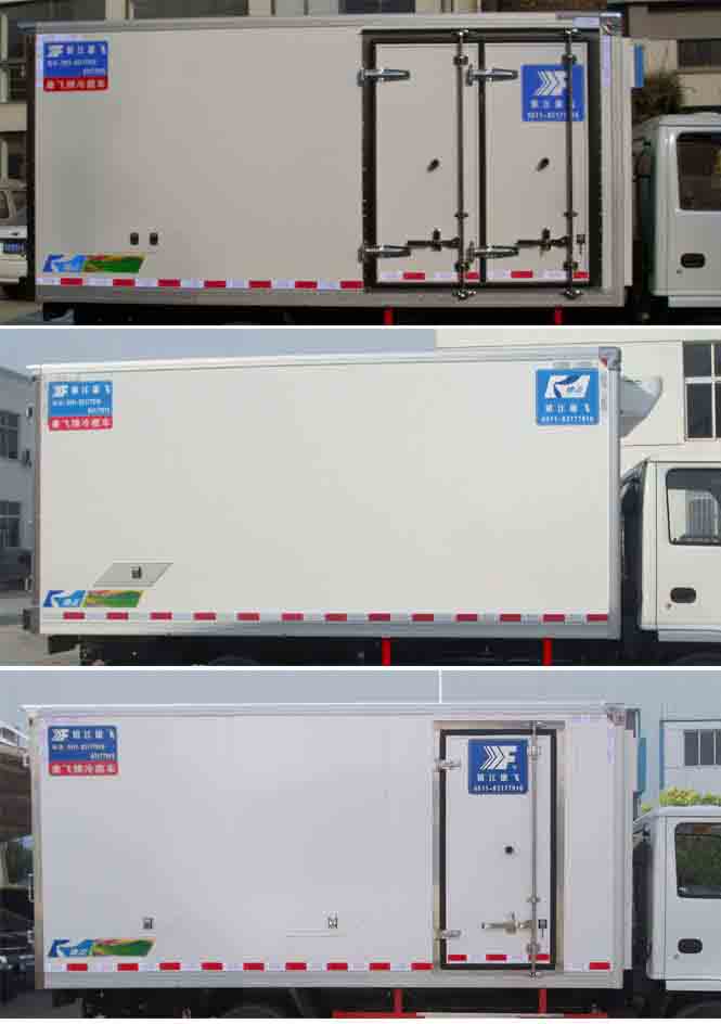 康飞牌KFT5043XLC40冷藏车公告图片