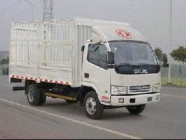 仓栅式运输车