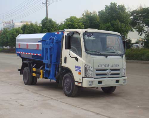 虹宇牌HYS5071ZZZB自装卸式垃圾车公告图片