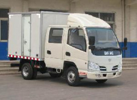 厢式运输车