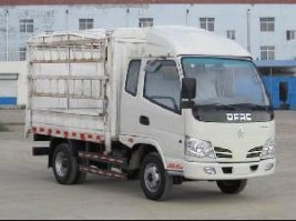 仓栅式运输车