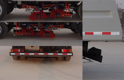 悦达牌YD5101TXSQE4洗扫车公告图片