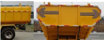 畅达牌NJ5075ZZZ自装卸式垃圾车公告图片