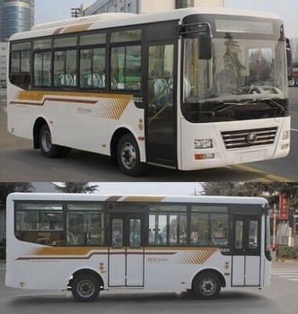 宇通ZK6731DG2城市客车公告图片