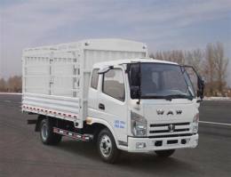 仓栅式运输车
