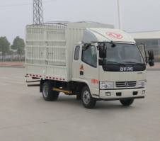 仓栅式运输车