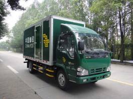 上元牌GDY5060XYZQH邮政车
