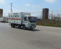 福田牌BJ5049XQY-BA爆破器材运输车