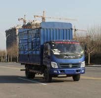 福田牌BJ5059CCY-FH仓栅式运输车