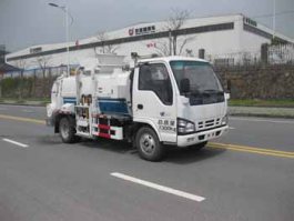 餐厨垃圾车