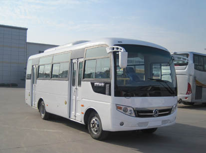 申龙7.2米10-26座城市客车(SLK6720UC3G)