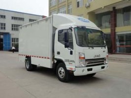 HFY5040XSH售货车图片