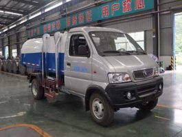 自装卸式垃圾车