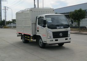 仓栅式运输车