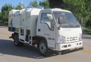 福田牌BJ5045ZZZ-2自装卸式垃圾车