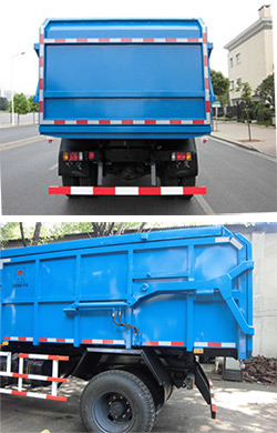 中发牌CHW5115ZLJ4自卸式垃圾车公告图片