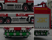 银河牌BX5280TXFBP720/M泵浦消防车公告图片