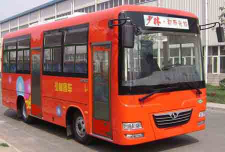 少林SLG6730T5GE城市客车公告图片