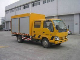 山花牌JHA5040XGCA1工程车