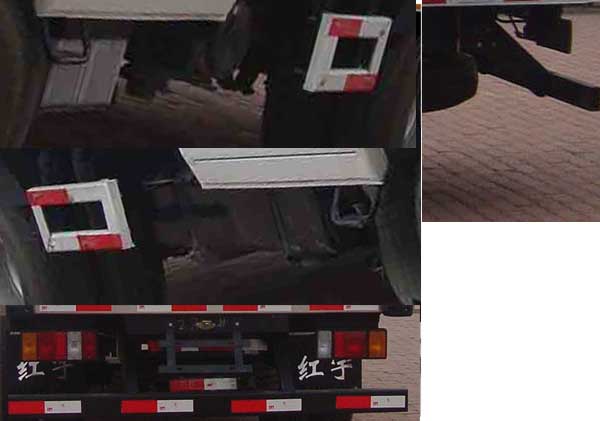 红宇牌HYJ5040XLCA2冷藏车公告图片