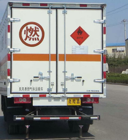 福田牌BJ5049XRQ-FA易燃气体厢式运输车公告图片