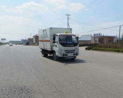 福田牌BJ5049XQY-AC爆破器材运输车