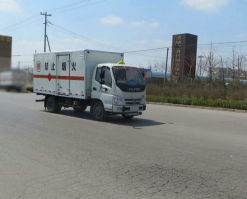 福田牌BJ5049XQY-AB爆破器材运输车