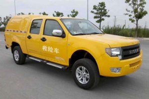 救险车