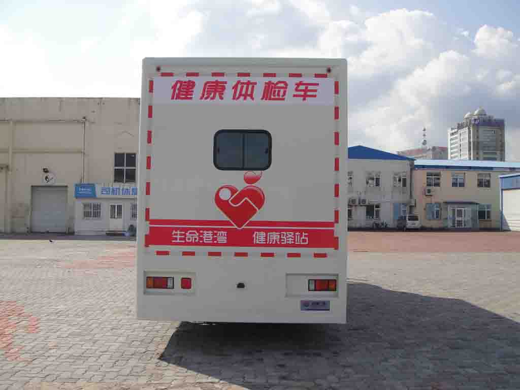 广泰牌WGT5100XYL医疗车公告图片