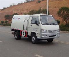 福田牌BJ5042GQX-G1清洗车