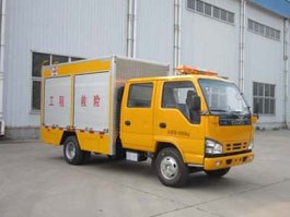 救险车