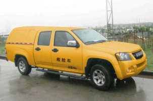 救险车