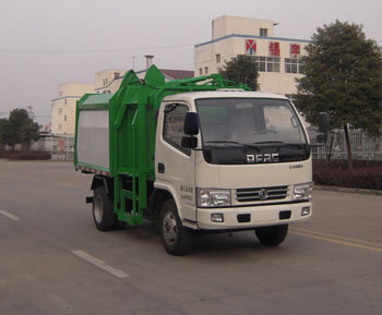 金南牌XQX5040ZZZ4DFA自装卸式垃圾车图片