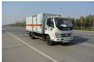 希尔牌ZZT5040XRQ-4易燃气体厢式运输车