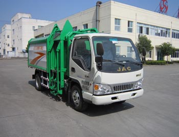 金南牌XQX5070ZZZ4HFC自装卸式垃圾车公告图片