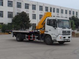 鲁峰牌ST5120TQZBP清障车