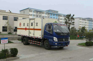福田牌BJ5129XQY-FA爆破器材运输车