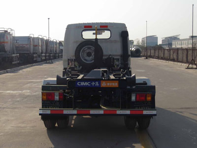 凌宇牌CLY5073ZXX车厢可卸式垃圾车公告图片