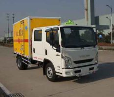 希尔牌ZZT5073XQY-4爆破器材运输车