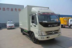 希尔牌ZZT5040XXYNG-4厢式运输车