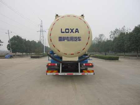 欧曼牌HFV5310GFLDFL4低密度粉粒物料运输车公告图片