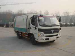 驰远牌BSP5080GQX护栏清洗车