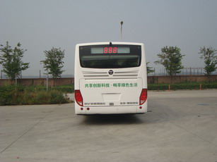 福田BJ6123EVCA-15纯电动城市客车公告图片