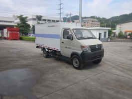 密闭式桶装垃圾车