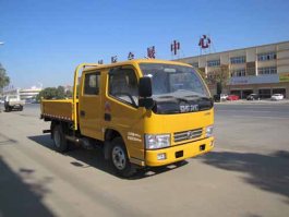 自卸式垃圾车