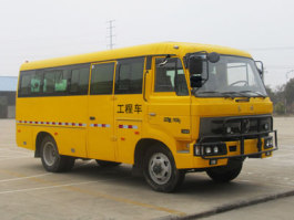 工程车