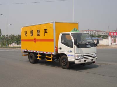 XZC5066XQY4 中昌牌爆破器材运输车图片