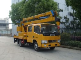 高空作业车