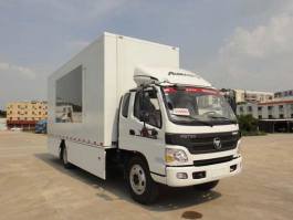 展示车